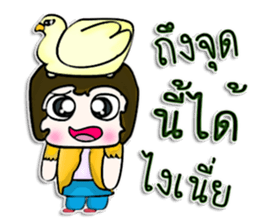 Hello! My name is Michi.^^ sticker #12849523