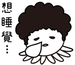 I Love Afro Taco (Chinese version) sticker #12849731