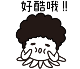 I Love Afro Taco (Chinese version) sticker #12849752