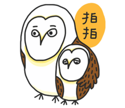 party crazy animals 2 sticker #12850017