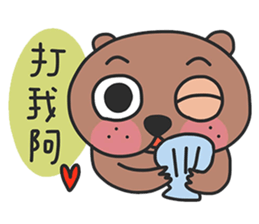 party crazy animals 2 sticker #12850027