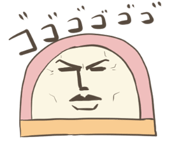 chikuwa to kamaboko sticker #12850181