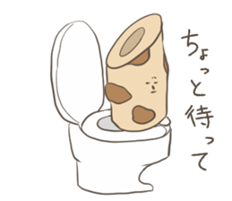 chikuwa to kamaboko sticker #12850189