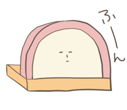 chikuwa to kamaboko sticker #12850197