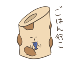 chikuwa to kamaboko sticker #12850203