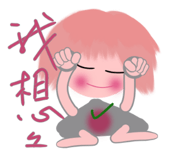 Dandan's life diary sticker #12850527