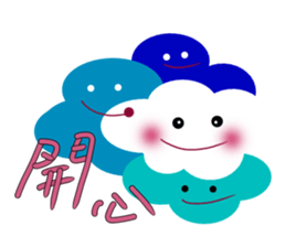 Dandan's life diary sticker #12850550