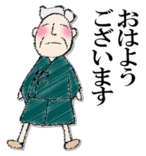 JIIJITOBAABA sticker #12850566