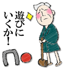 JIIJITOBAABA sticker #12850568