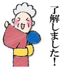 JIIJITOBAABA sticker #12850569