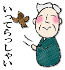 JIIJITOBAABA sticker #12850570