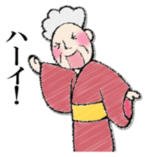 JIIJITOBAABA sticker #12850578