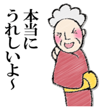 JIIJITOBAABA sticker #12850581