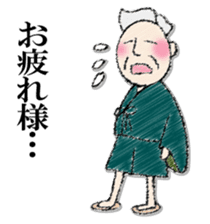 JIIJITOBAABA sticker #12850588