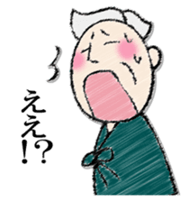 JIIJITOBAABA sticker #12850593