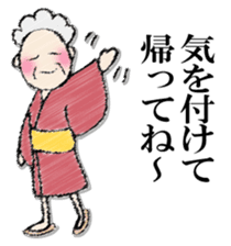 JIIJITOBAABA sticker #12850596