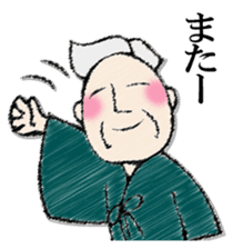 JIIJITOBAABA sticker #12850597