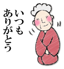 JIIJITOBAABA sticker #12850599