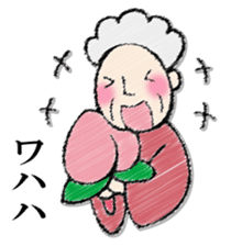 JIIJITOBAABA sticker #12850601