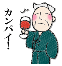 JIIJITOBAABA sticker #12850602