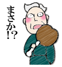 JIIJITOBAABA sticker #12850604