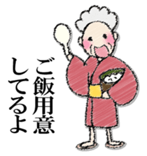 JIIJITOBAABA sticker #12850605