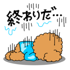 Toy poodles looking good sticker #12850660