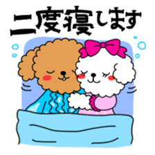 Toy poodles looking good sticker #12850663