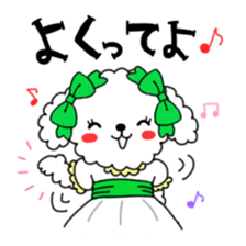 Toy poodles looking good sticker #12850666