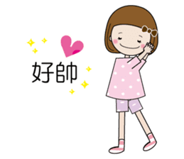 Taiwan of words sticker #12850703