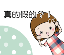 Taiwan of words sticker #12850706