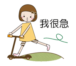 Taiwan of words sticker #12850720