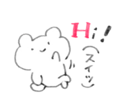 Suiheiri-be sticker #12850886