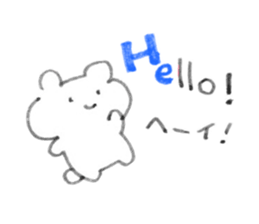 Suiheiri-be sticker #12850887