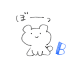 Suiheiri-be sticker #12850890
