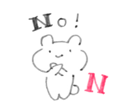 Suiheiri-be sticker #12850892