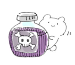 Suiheiri-be sticker #12850921