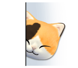 Sweet CATurday sticker #12851124