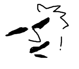 3 months old cat sticker #12851126