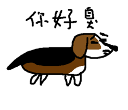 3 months old cat sticker #12851136