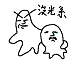 3 months old cat sticker #12851141