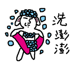 3 months old cat sticker #12851145