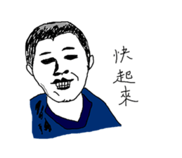 3 months old cat sticker #12851152