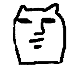 3 months old cat sticker #12851158