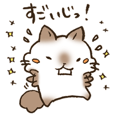 The Kanazawa dialect 3