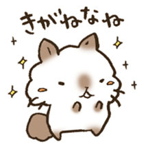 The Kanazawa dialect 3 sticker #12851168