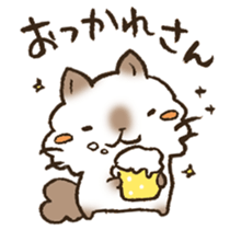 The Kanazawa dialect 3 sticker #12851169