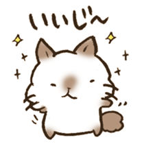 The Kanazawa dialect 3 sticker #12851170