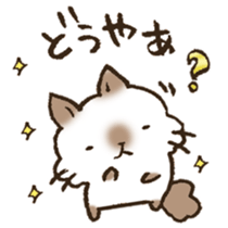 The Kanazawa dialect 3 sticker #12851171