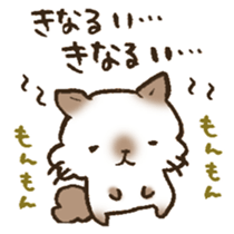 The Kanazawa dialect 3 sticker #12851172